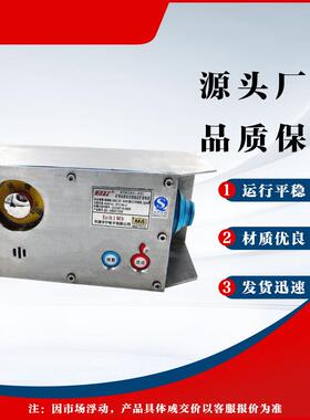 不锈钢天津华宁KTK101-1(Y)矿用本安型组合扩音电话井下通话设备