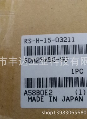 小金井PLF100-6W/F15T2-PN-129W/R300-02-76W