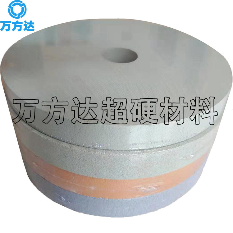 万方达干抛轮海绵砂轮抛光轮高速钢不锈钢镜面抛光PVA砂轮