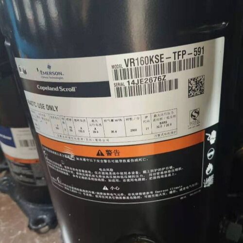 谷轮空调制冷压缩机VR94KSE-TFP-591 VR94KSE-TFP VR94KS-TFP-522