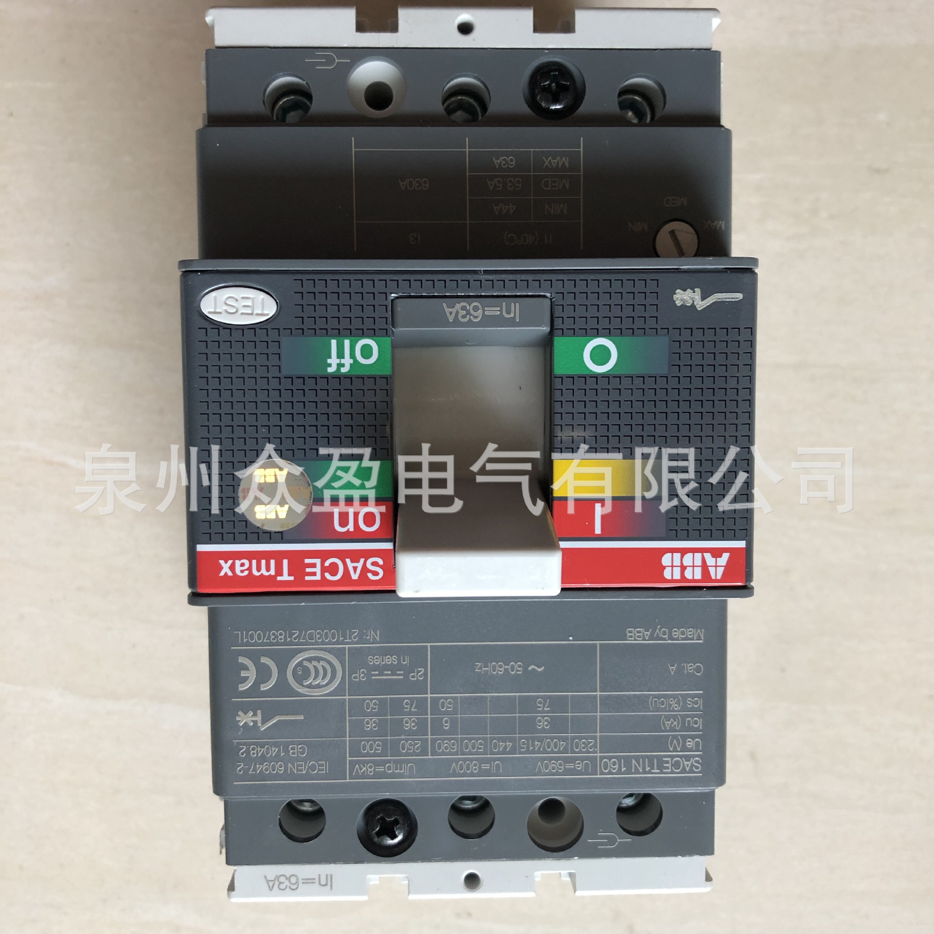 1SDA054389R1/T5V400 PR221DS-LSI R400 FF 4P；ABB断路器原装
