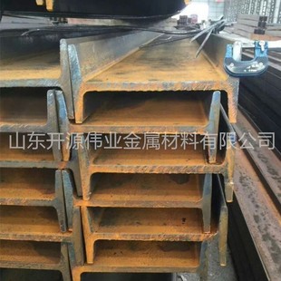 8.5工字钢 122 27a国标工字钢 270 现货供应Q345B热轧工字钢