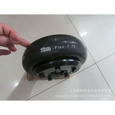 Martin同步带轮24L050,26L050,35132-2030C,35082-C,29953-01