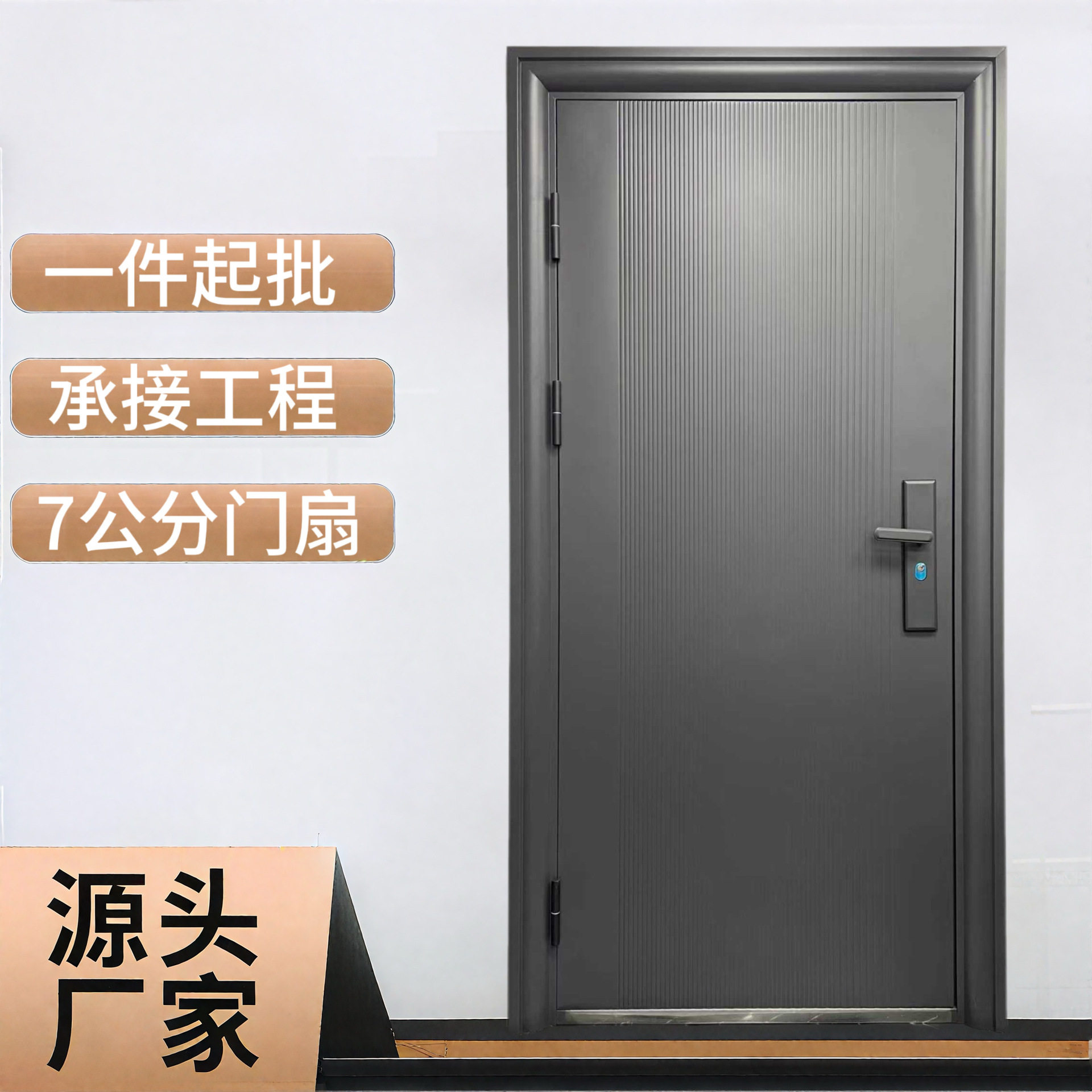 防盗门进户门家用入户门农村自建房户外庭院子母门大门工程门厂家