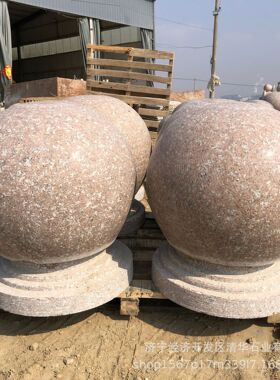 路障石球石雕花岗岩挡车桩步行街石材广场医院直销直供