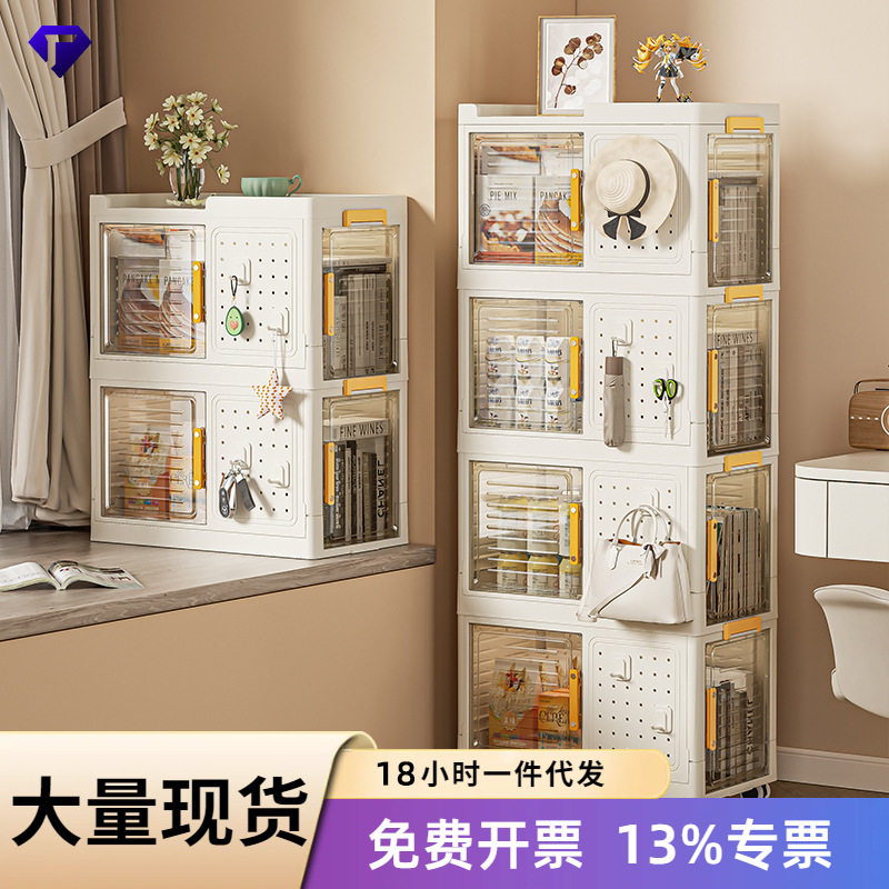 【严选】可叠加书箱收纳箱学生可移动整理折叠箱子客厅杂物储物箱