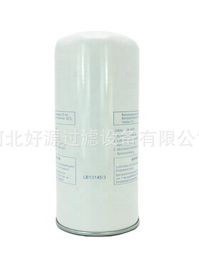 供应 LB040110260/LB020096212油气分离器油细分离器外置油分芯