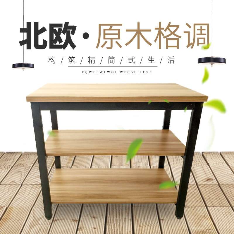 鱼缸架子不锈钢底柜铁艺家用现代简约鱼缸底架金属多层实木组合