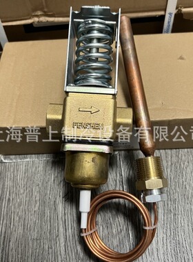 FENSHENG 上海奉申温度水量调节阀 TWV30B-1/2 TWV90B-1 TWV65B-1