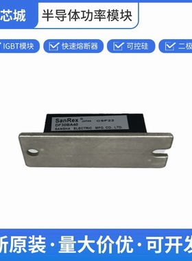单向晶闸管 三社 DF30BA40 可控硅整流器 质量保证批次23+
