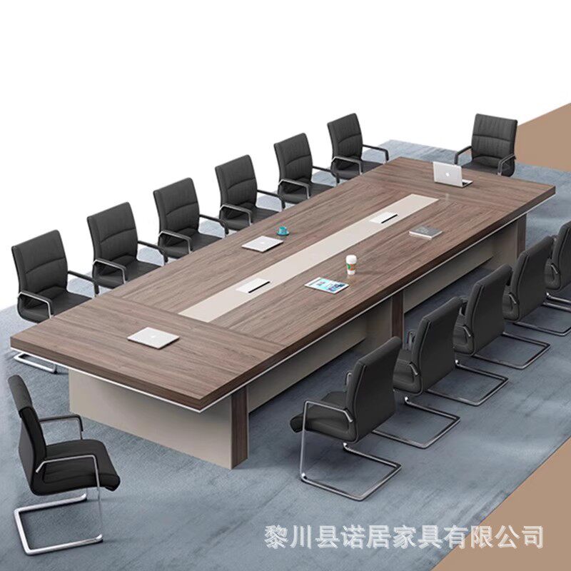 大型开会议桌长桌长方形简约现代办公洽谈板式接待室培训桌椅组合