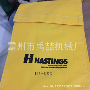 带电作业绝缘手套袋01-056手套保护袋乙烯基材料手套保护袋