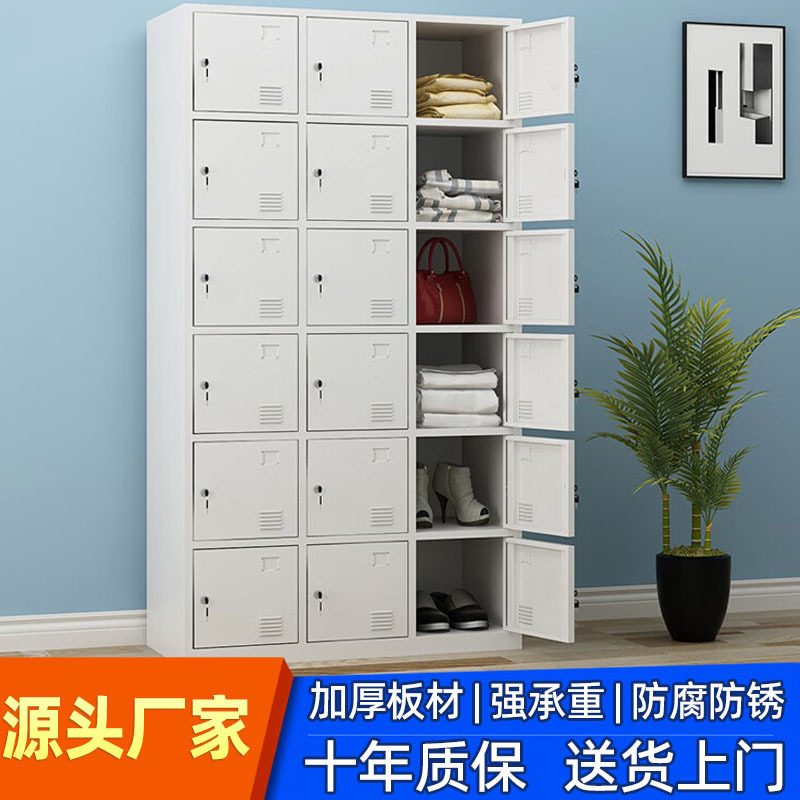 钢制更衣柜储物多门柜铁皮资料柜柜收纳柜子防火安全文件柜立式