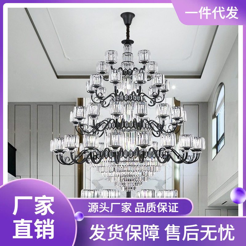 复式楼别墅客厅水晶轻奢大吊灯大厅水晶大吊灯售楼部中空挑空灯饰