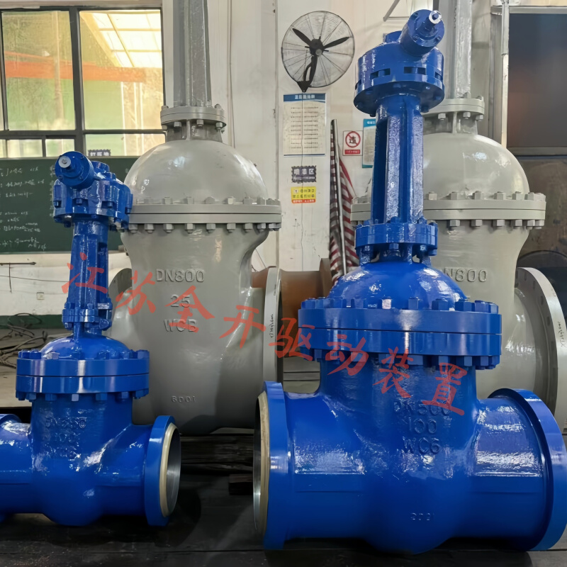 DN250大口径电动闸阀 法兰连接 智能型蒸汽介质 型号Z941Y-40C