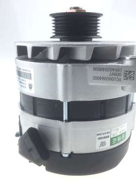 厂家直销交流发电机JFZ2972VC1发电机VG1095094002