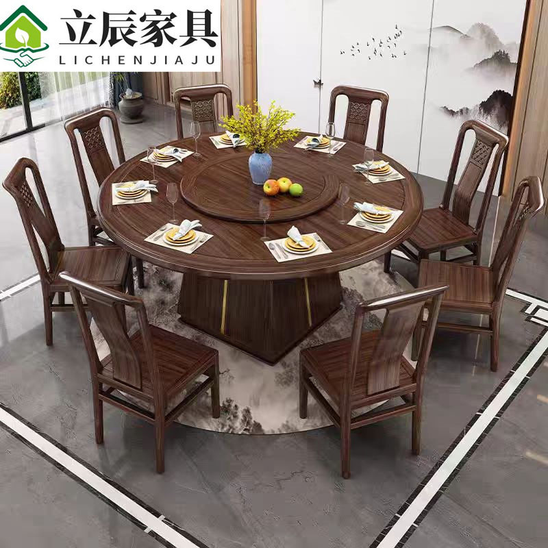 中式乌金木实木餐桌家用圆桌带转盘餐厅大圆台酒店餐桌椅圆形桌子