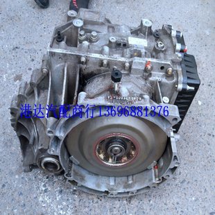 XC90 2.0T变速箱 VOL S90 C30 V90 XC60 S60 沃富豪 沃尔