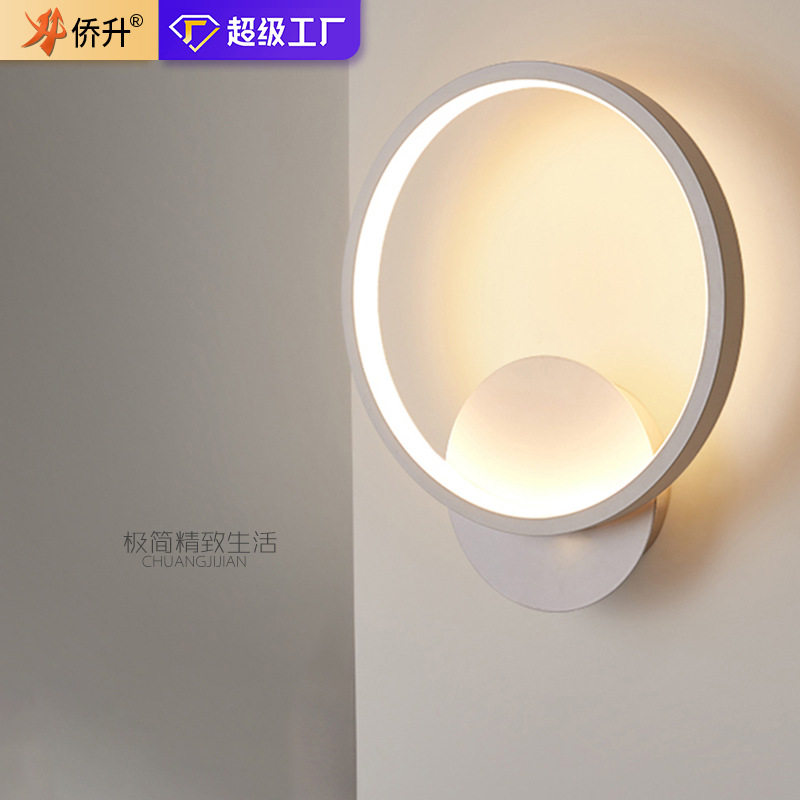 床头壁灯现代简约客厅背景过道墙灯北欧创意云朵极简走廊灯具