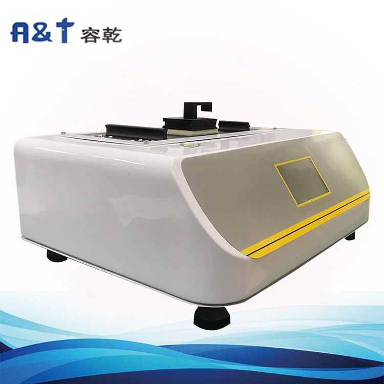 容乾智能供应 TAPPI T815包装材料瓦楞纸斜面摩擦系数测试仪