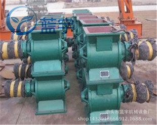 气力输送锁风器200型圆口方口电动卸灰阀关风机焊接卸料阀闭风器