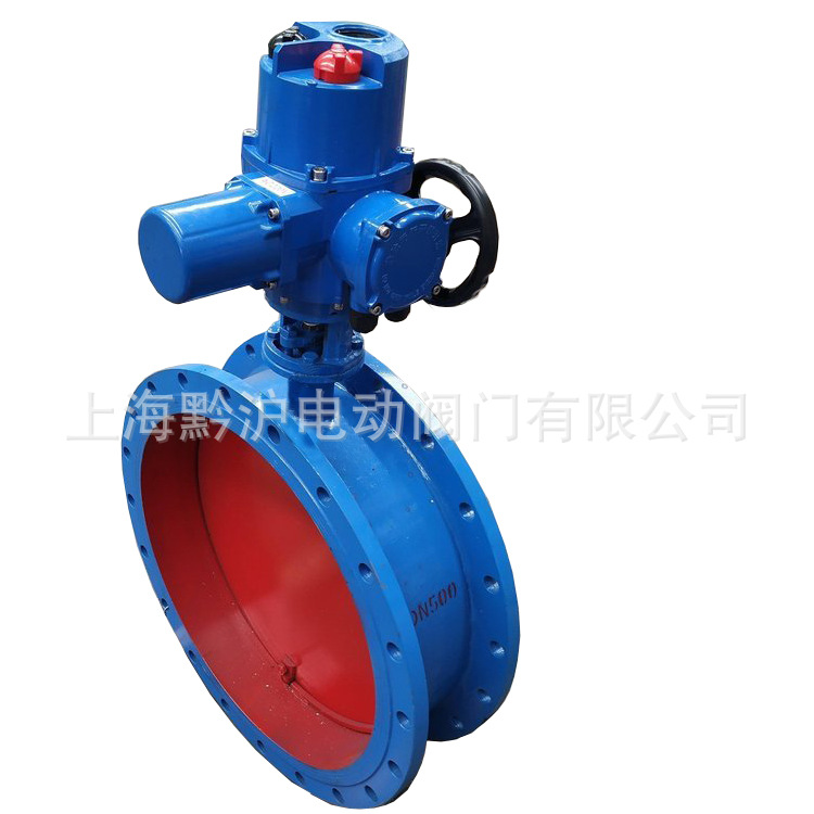 智能一体化调节蝶阀 D941W-1C DN600耐高温 非密闭型蝶阀 220V