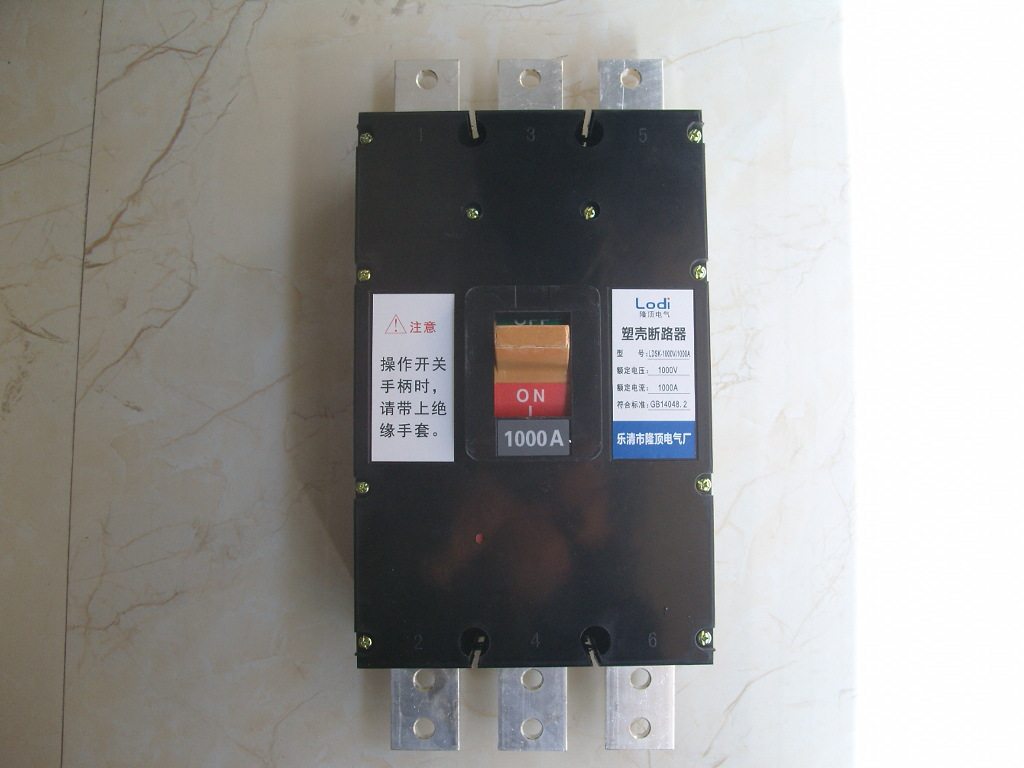 隆顶电气  690V漏电断路器箱1000A漏电保护开关箱1250A 1600A