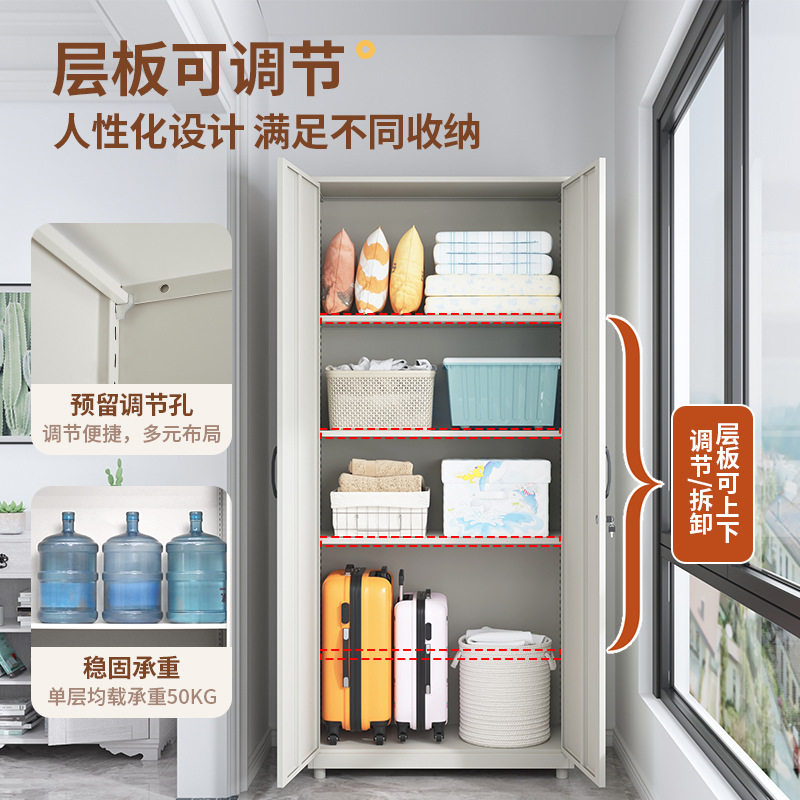 阳台柜子储物柜防晒铁皮立柜家用加厚钢制置物单双门防水杂物新品