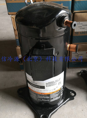 制冷压缩机ZW72KAE-TFP-52E谷轮热泵空调压缩机