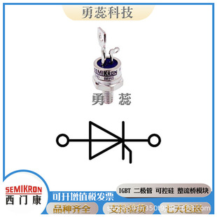 18E 14E SKKQ560 SKKQ350 二极管