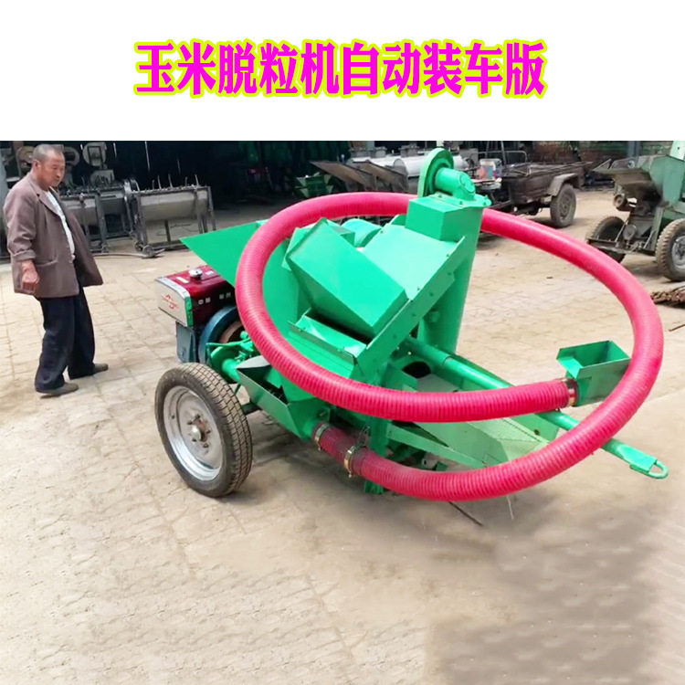 玉米脱粒机临沂罗庄15马力柴油带动打棒子机自动进料输送带