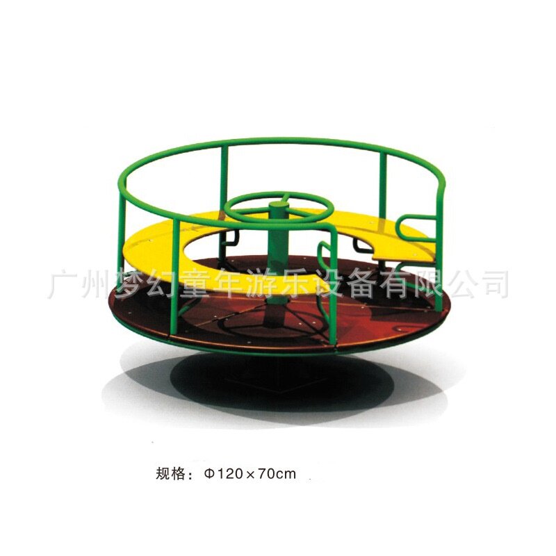 转椅  儿童户外转椅 公园健身转椅  幼儿园户外转椅