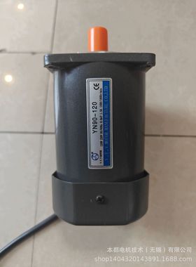 V.T.V直流马达  VDM05SC-24V10W1800/60JB120G8直流马达