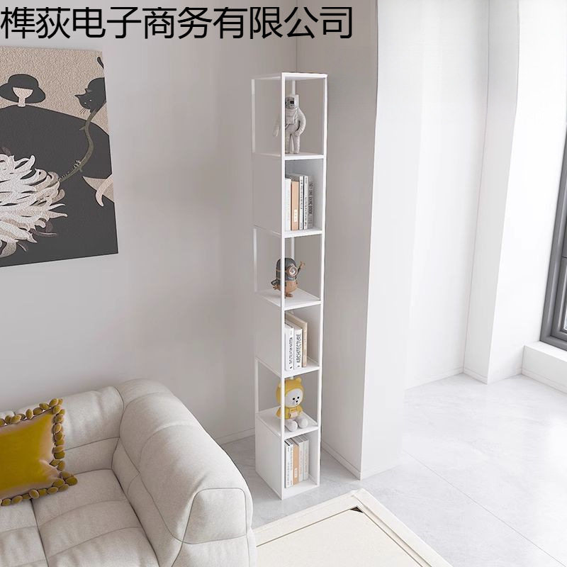 转角书架窄缝落地角落置物架小尺寸夹缝收纳柜客厅超窄墙角小书柜