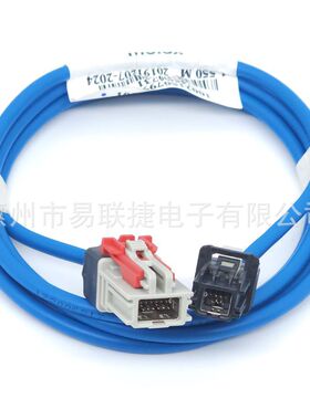 Molex莫仕连接器1002150799A 7459-4731 L=1550mm汽车线束连接器