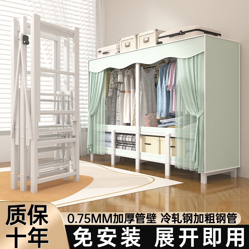 衣柜卧室家用简易布衣柜一体免安装折叠柜子出租房用衣橱结实耐用
