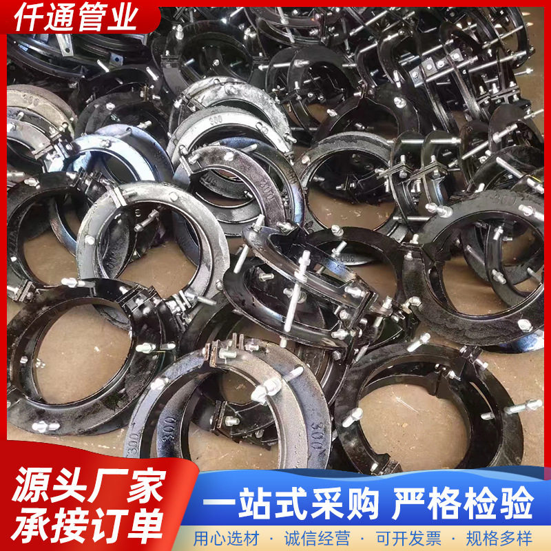 承插口哈夫节防脱卡子球墨铸铁普通加厚DN150卡子球墨铸铁卡箍