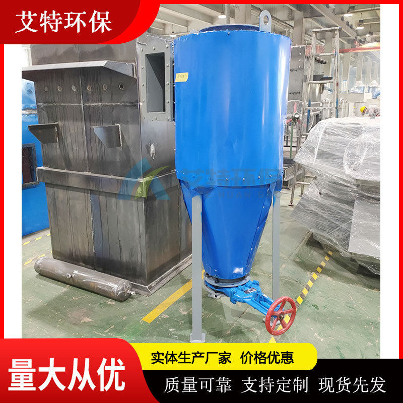 源头厂家 颗粒粉尘收集分离器 木材铸造厂使用过滤精度2μm