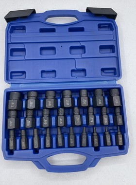 25pc取出器英制断头螺丝取出器套筒手动组合套装内六角螺丝取出器