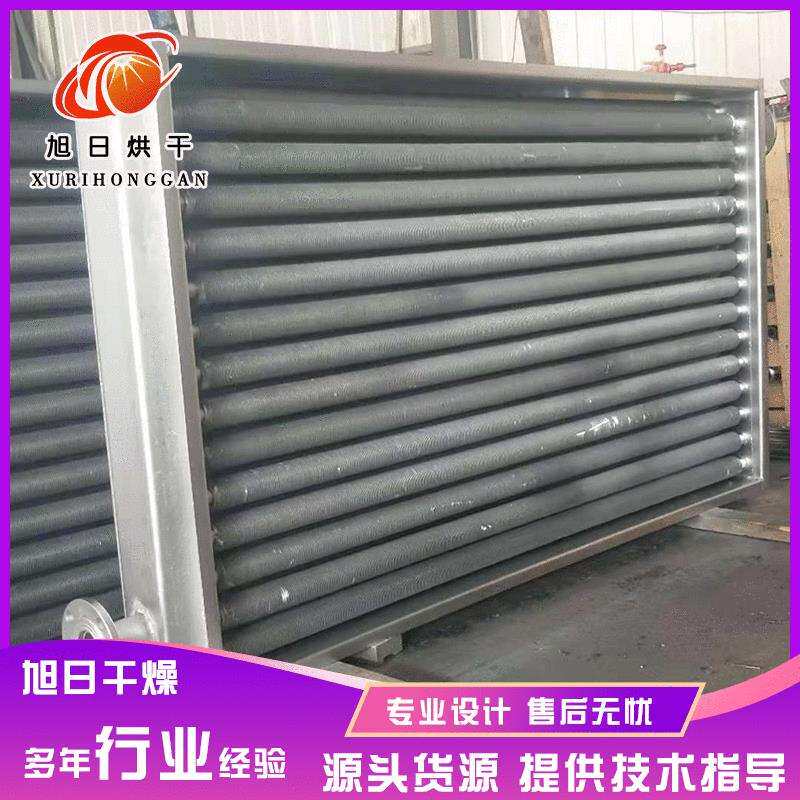 镀锌翘片管高频焊翅钢铝翅片管工业蒸汽对流散热器供应