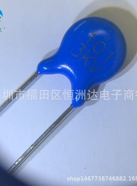 厂家直供高压瓷片电容101M/3KV 3KV101PF现货瓷片3KV101