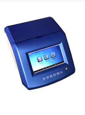 高智能土壤环境测试及分析评估系统TPY-9PC杭州绿博