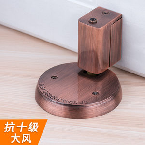 丰圣无磁机械自锁门吸隐形防风门挡静音防撞门碰免打孔锌合金地吸