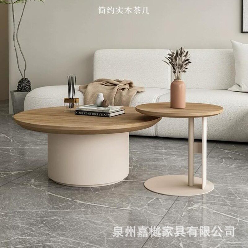 奶油风实木圆形茶几小户型客厅大小茶几网红民宿休闲接待茶几组合