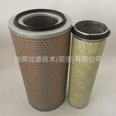 C24650/1 CF1300 空气滤芯