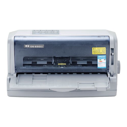 得实DS-650/II/PRO平推式1+6联 (0.58mm厚纸)80列平推针式打印机
