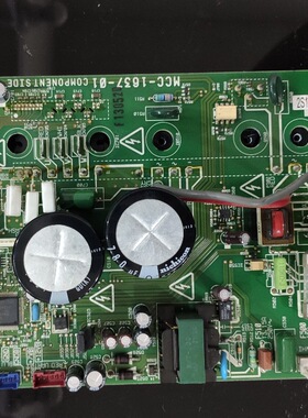 MCC-1637-01风机板MCC-1637-02C东-芝中央空调配件MCC-1551-04P