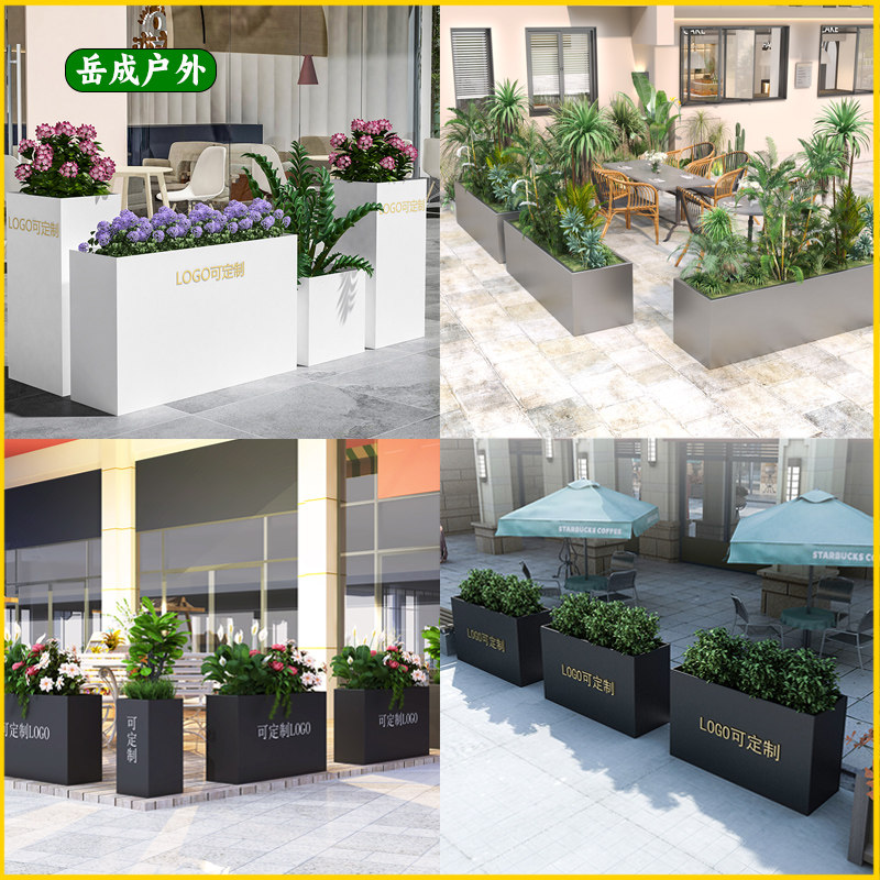 户外铁艺花箱组合移动式隔断室外花槽商业广场不锈钢庭院花坛隔断,电子元器件市场,电线扎带/束线带,淘宝优惠券,粉丝福利购,淘宝优惠卷