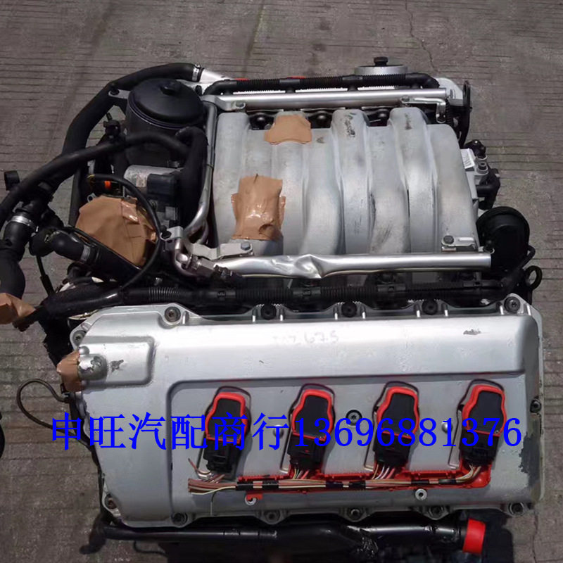 奥-迪 A8 Q7 R8大-众 辉腾 途锐 FSI 4.2 V8 缸内直喷发动机