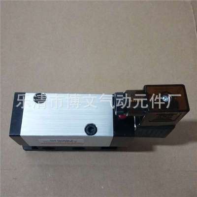 二位四通滑板式换向电磁阀Q24DB-L6 1分螺纹G1/8